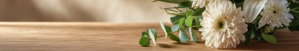 死亡弔慰金規程