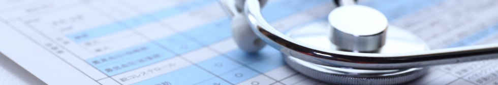 健康診断受診制度(費用全額会社負担)