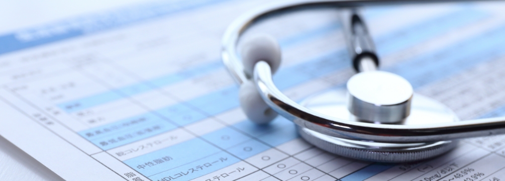 健康診断受診制度(費用全額会社負担)