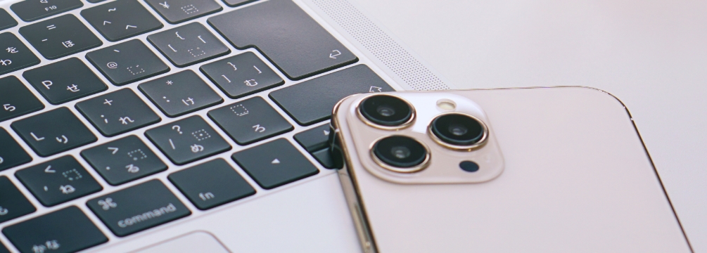 パソコンおよびスマートフォン使用について